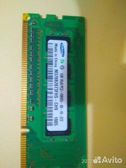 Оперативная память для системного блока