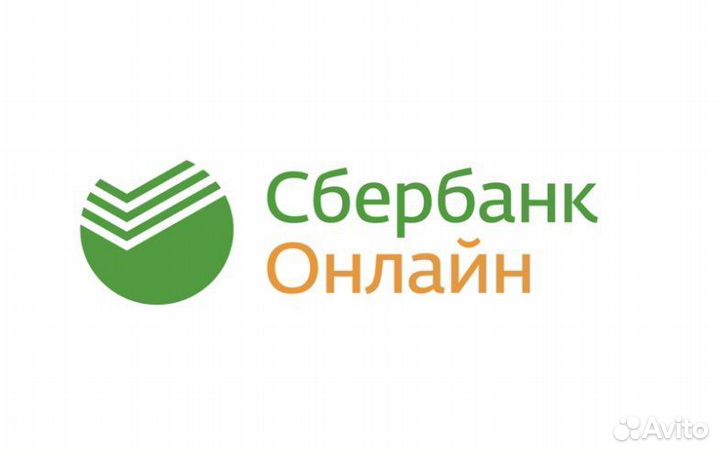 Установка сбербанк на iPhone