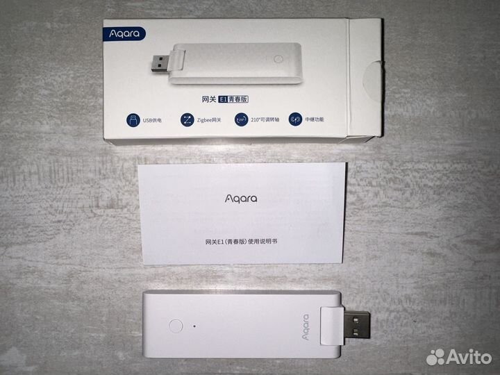 Центр управления Aqara hub e1(zhwg16lm)