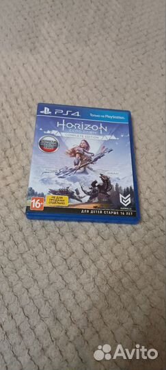 Игра Horizon 2 части для ps4
