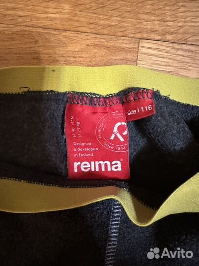 Флисовый костюм reima 116