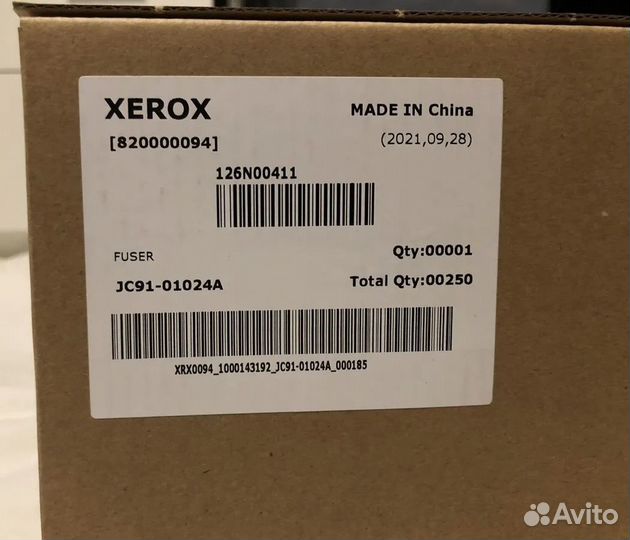 Печка для Xerox/Samsung 126N00411/JC91-01024A