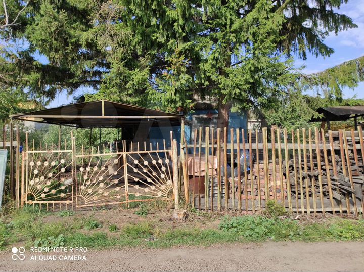 Дача 15 м² на участке 6 сот.