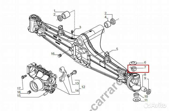 Втулка верхнего шкворня Carraro 045168 / 143563