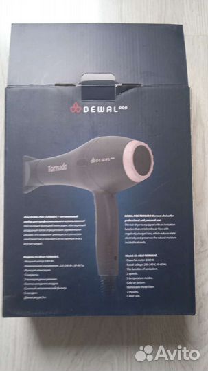 Фен профессиональный новый
