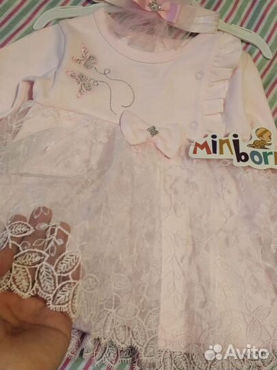 Одежда для новорожденных на выписку