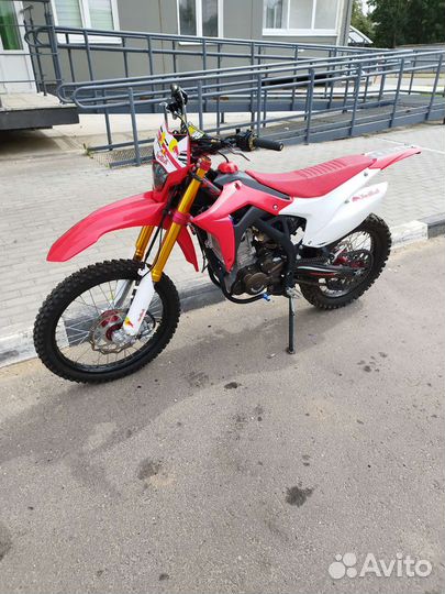 Regulmoto CRZ 300