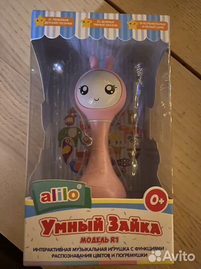 Умный зайка alilo R1 новый
