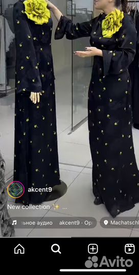 Вечернее платье 50 размер новое мне большое