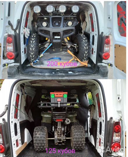 Грузоперевозки Каблук Partner/Мотоквадроперевозки