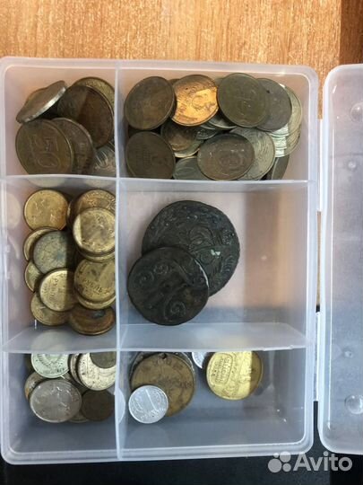 Монеты разных времен