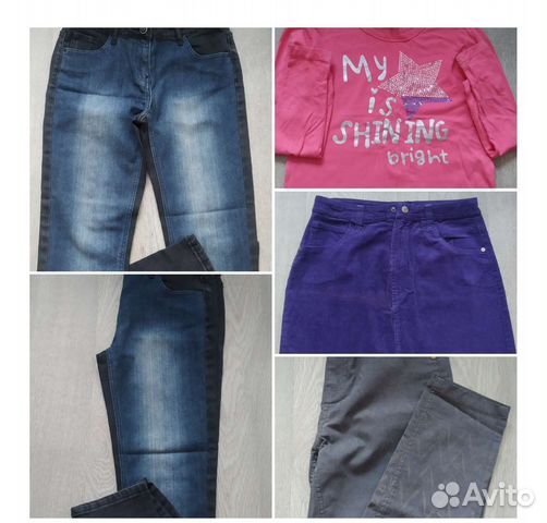 Вещи пакетом (152-164)