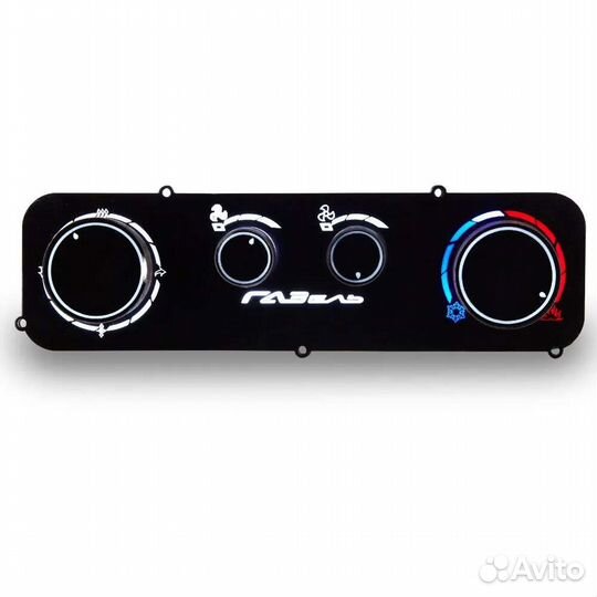 Ручка управления отопителем на Газель