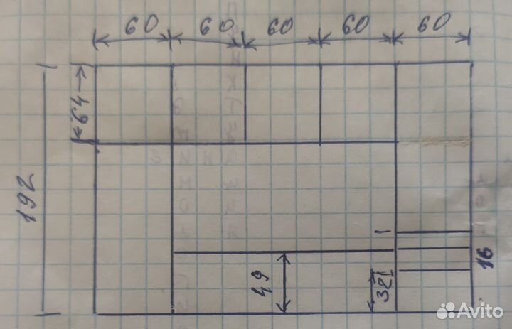 Детская мебель Икеа стува