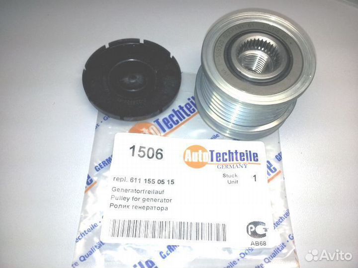 Шкив генератора AutoTechteile 1506