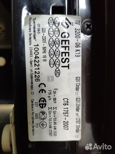 Газовая плита gefest 3200-06 К19