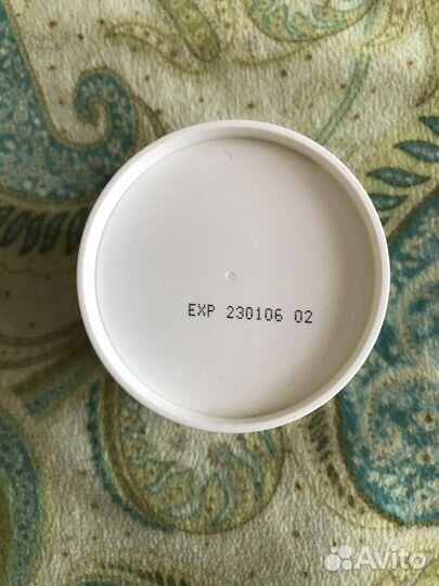 Уходовая косметика для лица набором