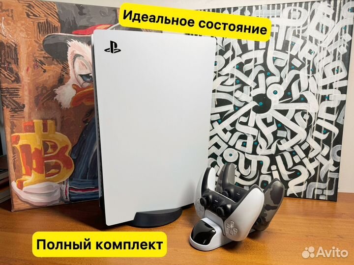 PS5 + 2 джойстика + Подписка на год (PlaySation 5)