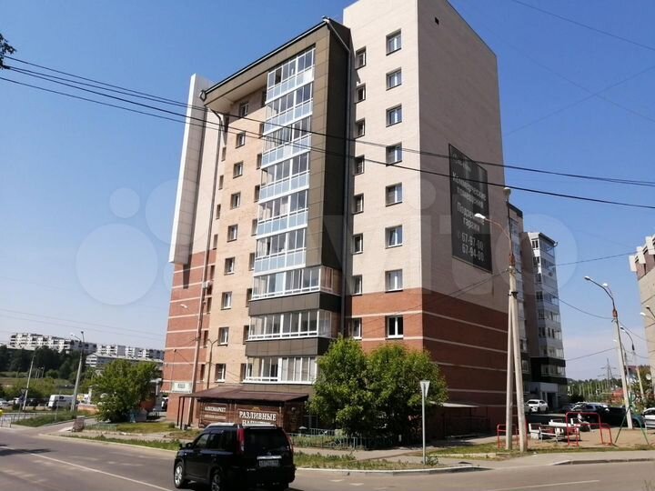 Готовое помещение под аптеку, биодобавки 60 м²