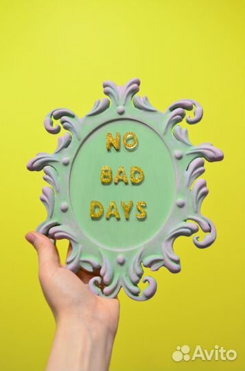 Панно на стену ручной работы в стиле пинтерест с н