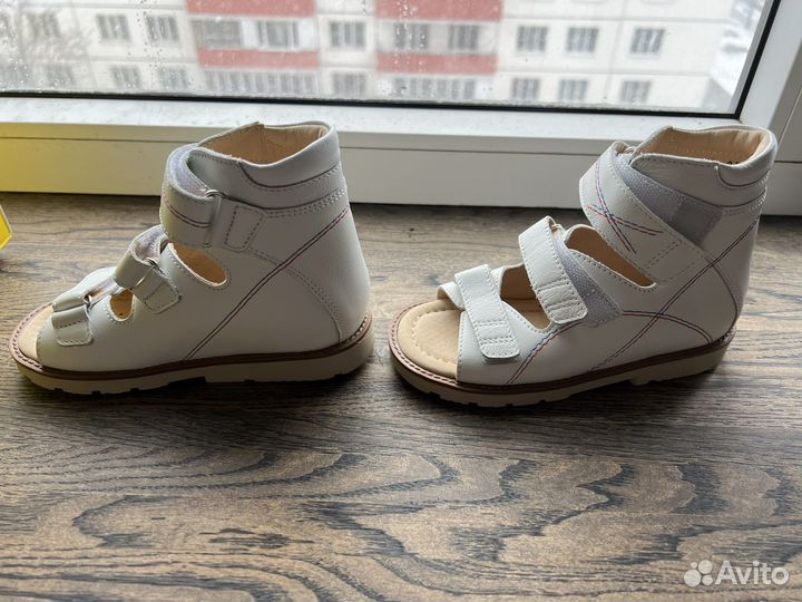 Сандалии детские 27
