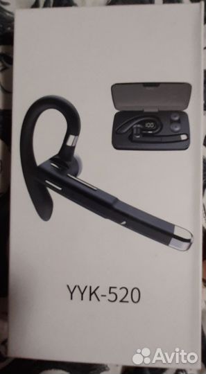 Bluetooth гарнитура