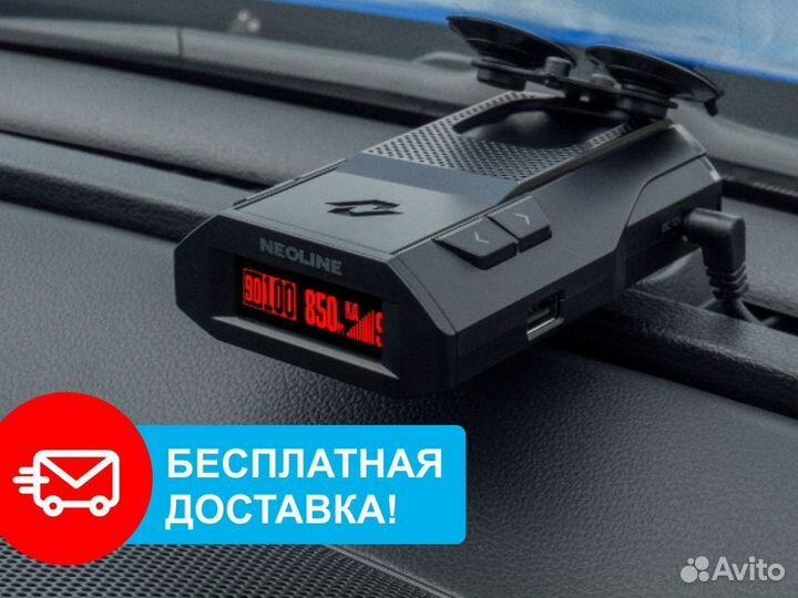 Радар-детектор Neoline X-COP 6000s