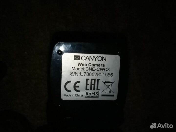 Веб-камера canyon