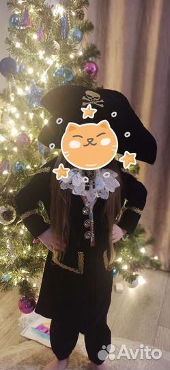Костюм пирата