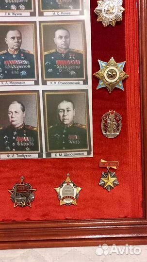 Пано с муляжами