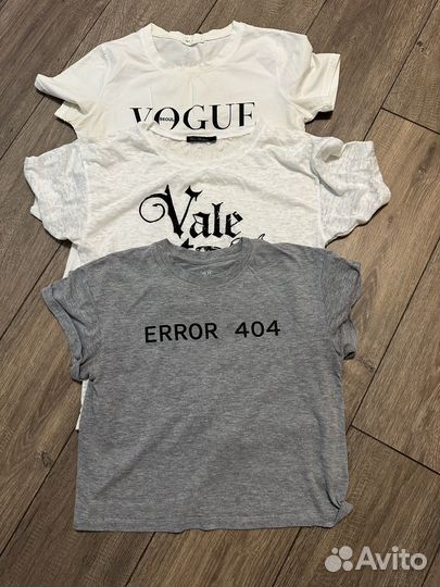 Пакет летних вещей