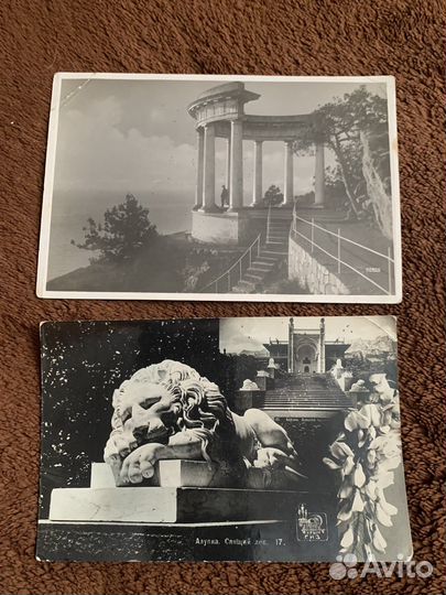 Открытки СССР 1930-е года