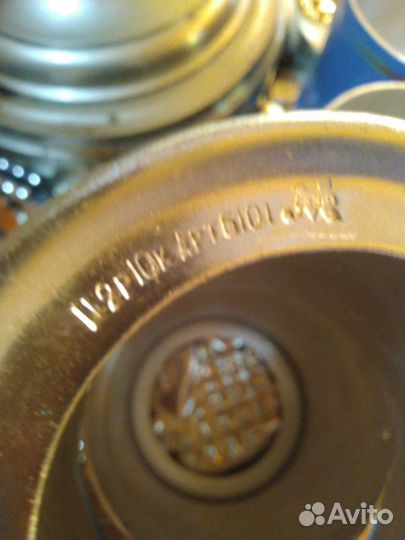 Подстаканники и стаканы СССР