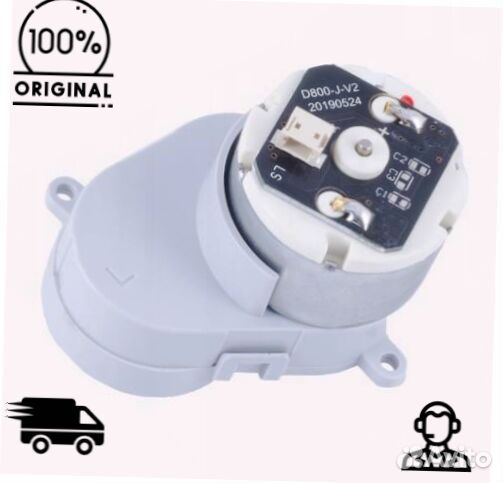 Мотор боковой щетки Xiaomi Lydsto R1 / R1D