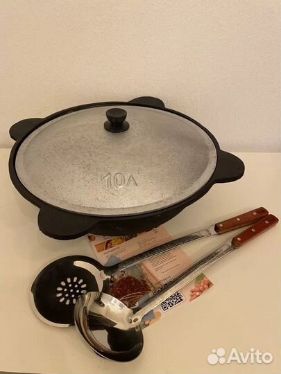 Казан Узбекский Namangan 6л 10л 12л, Чугун