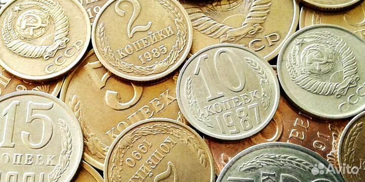 Продаю монеты