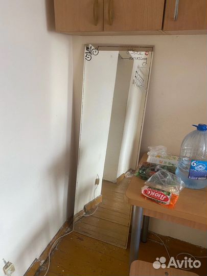 Зеркало 2шт