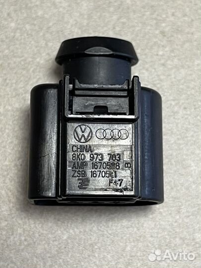 Разъем электрический 8K0973703