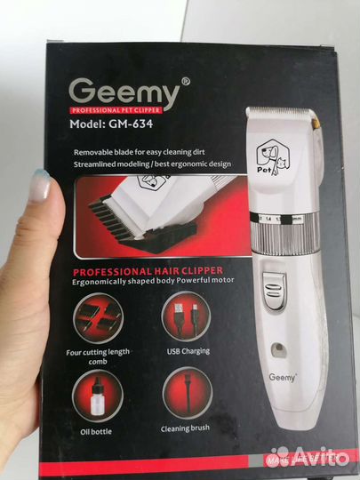 Машинка для стрижки собак новая Geemy GM-634