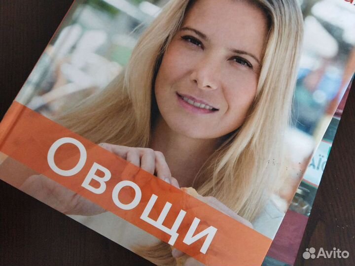 Кулинарные книги