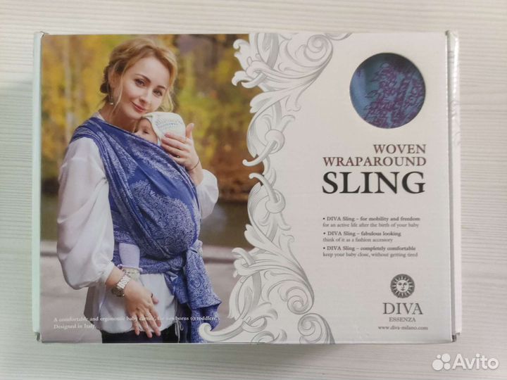 Слинг шарф diva essenza Celeste с бамбуком сск М