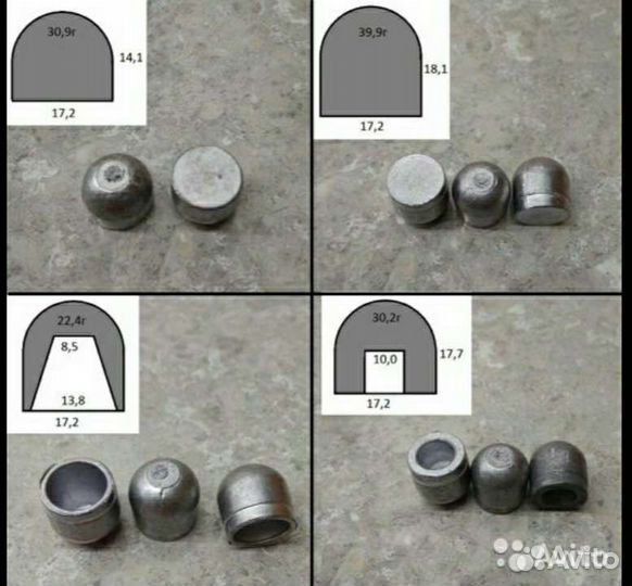 Колпачок Lee 12k