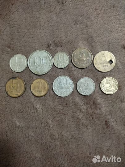 Монеты бу