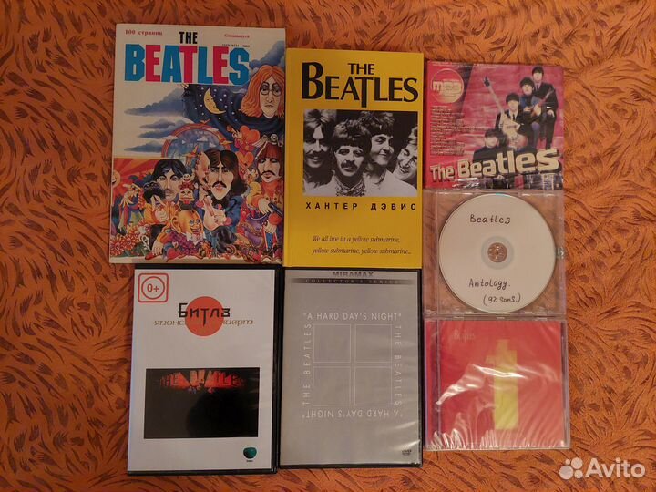 Рок-энциклопедии