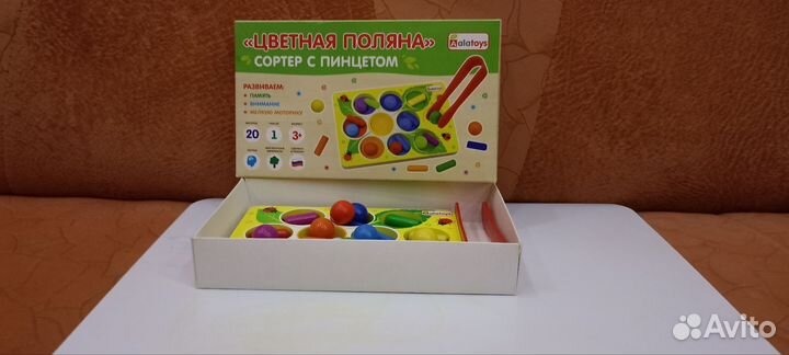 Развивающие игры сортеры для монтосори