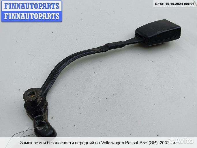 Пиропатрон ремня безопасности перед Volkswagen Passat B5+ (3B, GP), 2002