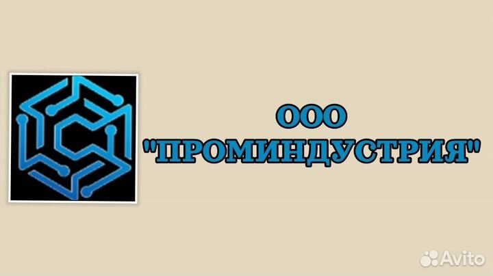 Наждачник вахта в г. Челябинск