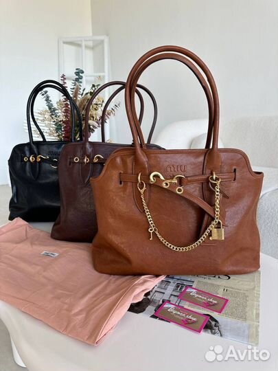 Сумка miu miu 3 цвета