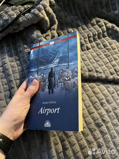 Книга на английском языке 