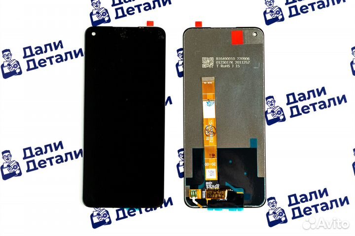 Дисплей для Oppo A52 (CPH 2069) Чёрный
